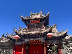 -高庙保安寺