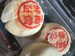 -詹记桃酥(融创茂店)