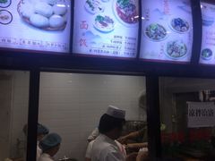 -郑家包子牛肉拉面(尚勤路店)
