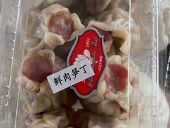 -白玉兰食品(甜云店)