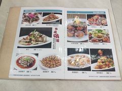 -人和啤酒屋海鲜大排档(营口路店)