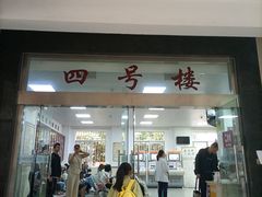 -云南省中医医院(光华院区)