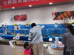 水产区-七鲜超市(通州ONE店)