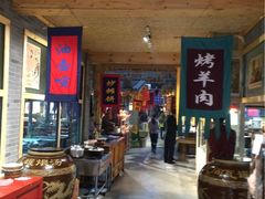 -玉泉山庄(张老营店)