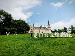 -北京张裕爱斐堡酒庄