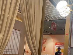 -乔阿马·江南味·驴肉香(龙湖华泾天街店)