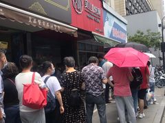 -吴山烤禽 (吴山路店)