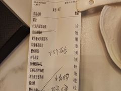 -荟廷·晶萃(陆家嘴尚悦湾店)