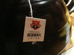 -吃饭皇帝大(赛格国际店)