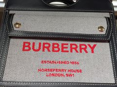 -BURBERRY(上海港汇恒隆广场店)