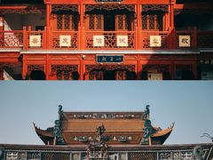 -钦赐仰殿道观