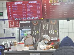 -小胖包子王(阜成门内店)