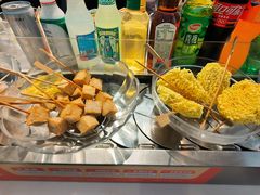 -百品聚旋转火锅(号外店)