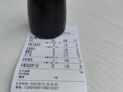 -花园茶楼(兴城西路店)