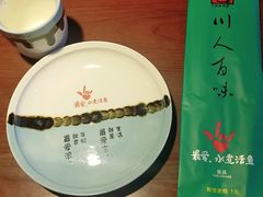 -川人百味·水煮活鱼(赛罕万达店)