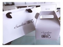 -暖忆烘焙甜品