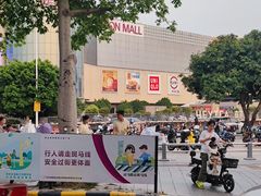 -椰客·海南椰子鸡(新塘永旺梦乐城店)