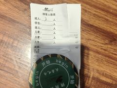 -汉巴味德(北京银座和谐广场店)