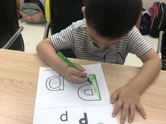 -月星环球港赢在起点早教中心·亲子托班早教体验课儿童兴趣班逻辑思维专注力幼小衔接(普陀中心)