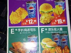android_upload_pic-华莱士·全鸡汉堡(柳州店)
