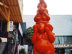 -百益上河城