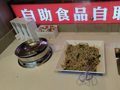 -蝎王府羊蝎子(虎坊桥总店)