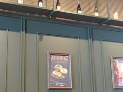 -章记星洲 · 新加坡餐厅(望京店)