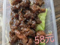 糖醋小排-德兴馆(广东路总店)