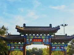-护国法轮寺