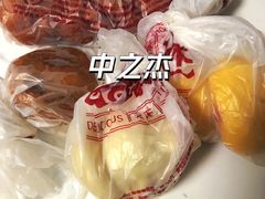 -中之杰(欧亚商都店)