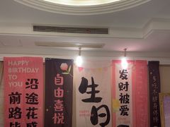-隆聚·时令海鲜(洪兴店)