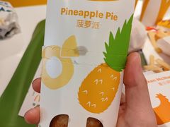 -麦当劳(开平潭江店)