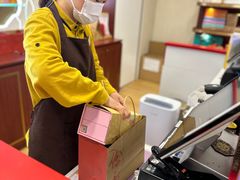 -皇玥(尖沙咀店)