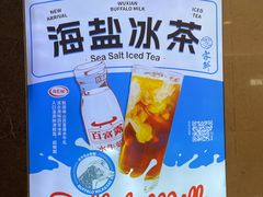 -雾鲜(KKMALL店)