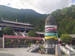 -丽江玉水寨