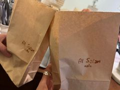 -Al Salam莫的三明治
