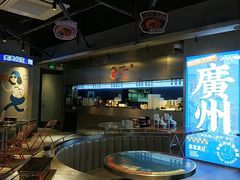 -伯友茶记(中华广场店)