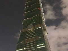 -台北101