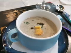 野菌忌廉汤-拾挚扒房(招商花园城店)