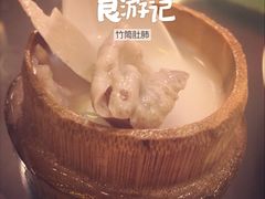 -食為天·本地人爱吃的淮扬菜(瘦西湖店)