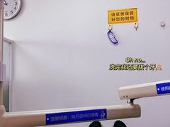 -苏州口腔医院(观前街院区)