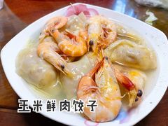 -袁记云饺(蛇口店)