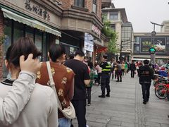-南方迷宗大包(湖滨店)