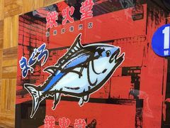 -铁火堂(尖沙咀店)