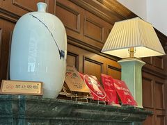 -南麓·浙里(外滩店)