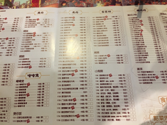 菜单-广东道至正餐厅(区庄店)