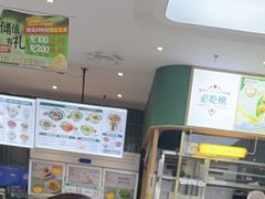-古早外婆(天佑城店)
