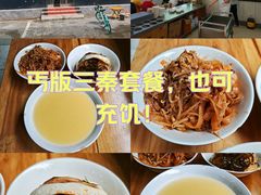 -王菊美食街·王菊面馆(总店)