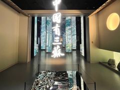 -三苏祠