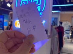 -梵高星空艺术馆(北京旗舰店)